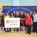 北京大学2024乒球高校杯决赛段回顾