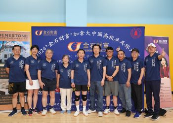 兰州大学2024乒球高校杯精彩回顾