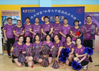 南京大学2024乒球高校杯精彩回顾