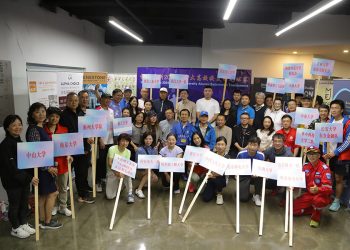 2024高校杯羽毛球赛隆重开幕