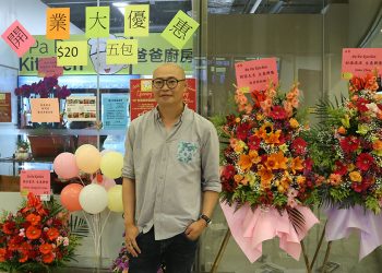 爸爸廚房Pa Pa Kitchen —“ 懶人美食包 ” 登場