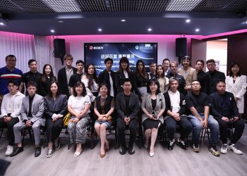 2023胡润北美U30创业先锋峰会即将在11月26日举办颁奖晚宴