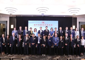 2023 加中房地产家居博览会隆重开幕