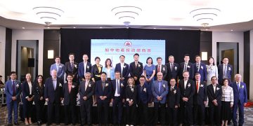 2023 加中房地产家居博览会隆重开幕