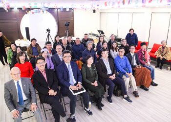 华南理工大学加拿大校友会首次举办商业年会