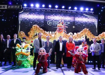 21 世纪地产家集团首屆年度盛典晚宴圆满落幕