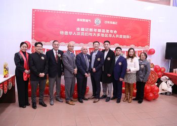 2024徐福记新品新闻发布会