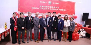 2024徐福记新品新闻发布会