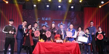 加拿大版的“舌尖上的中国”-《寻味多伦多》隆重开机