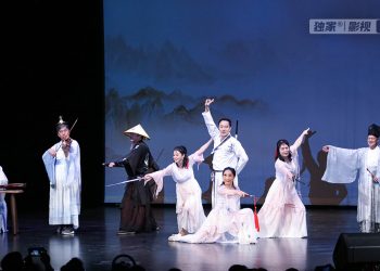 高校春晚我最喜爱的武侠节目