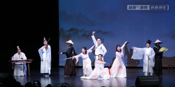 高校春晚我最喜爱的武侠节目