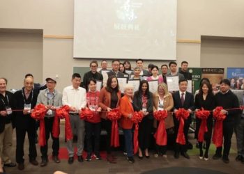 “寻味多伦多”精彩亮相加拿大餐饮展会