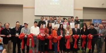 “寻味多伦多”精彩亮相加拿大餐饮展会