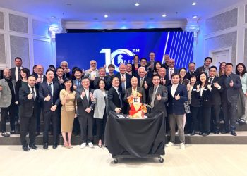 利时高房贷投资基金十周年庆典