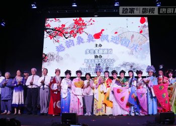 国庆越剧专场《梁山伯与祝英台》