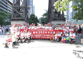 全加华联举行国庆庆祝活动(游行篇)