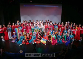 “第六届千人国庆大联欢”晚会演出精彩纷呈