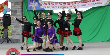 雪狼舞蹈俱乐部参加首届健身大赛