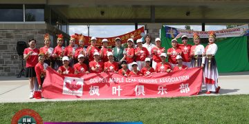 枫叶俱乐部参加首届健身大赛