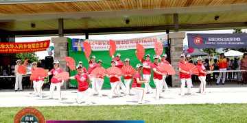 DFAC杜兰永远年轻活动中心参加首届健身大赛