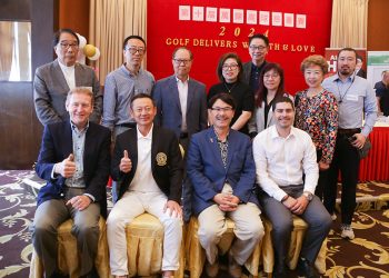 第十届“万锦高球送暖流”新闻发布会