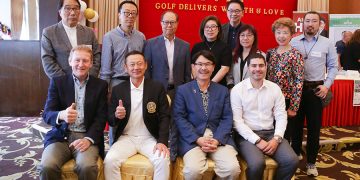 第十届“万锦高球送暖流”新闻发布会