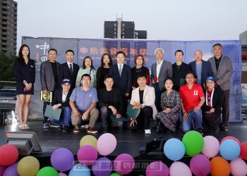 华社大型中秋美食嘉年华隆重开幕