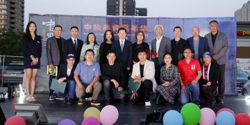 华社大型中秋美食嘉年华隆重开幕