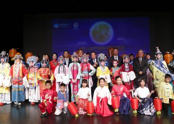 《天涯共此时-京腔诗韵画团圆》演出圆满成功