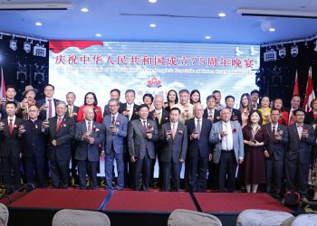 多伦多华联总会举办庆祝中华人民共和国成立75周年晚宴