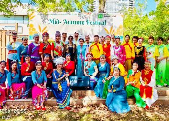 多伦多中国民间艺术中心庆中秋文艺演出