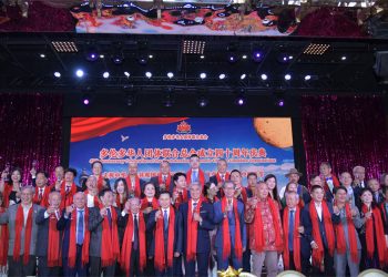 多伦多华人团体联合总会成立40周年庆典