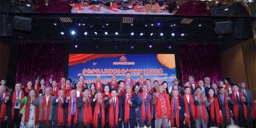 多伦多华人团体联合总会成立40周年庆典