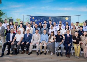 资源共享、共赢未来—-加中建筑总会成功举办加中企业中秋交流会