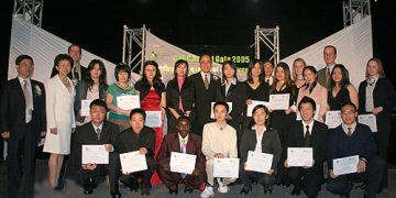 CPAC教育基金2005颁奖慈善晚宴