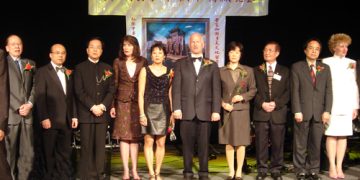 2006唐人街“中华门”大型筹款晚宴