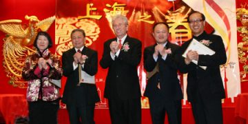 上海四社团联办“上海之春新年联欢晚会”