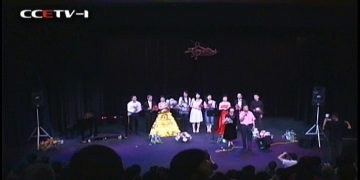 李小护演艺中心第五次公演