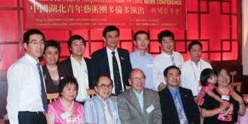 湖北武汉艺术团将赴多演出新闻发布会