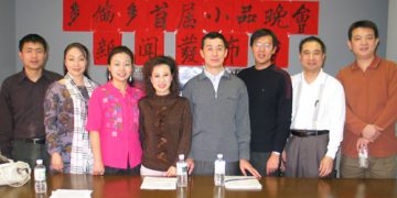 ”2008年首届小品晚会“新闻发布会