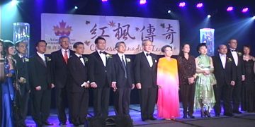 华商网络2008年“红枫传奇”颁奖晚宴