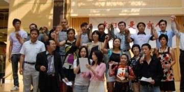 ”我们同是一家人“台湾赈灾义演