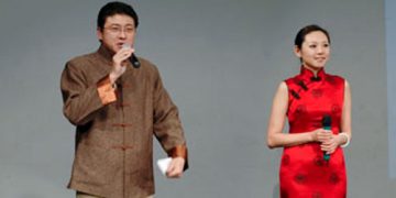 群乐曲艺茶社“新年相声喜剧专场”