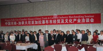河南经贸文化产业代表团访问加拿大