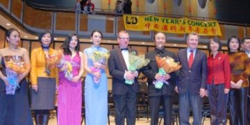 李德伦基金辛亥百年中西汇粹新年音乐会