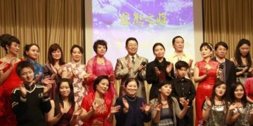 金熊之夜2011冬季路程师生演唱会