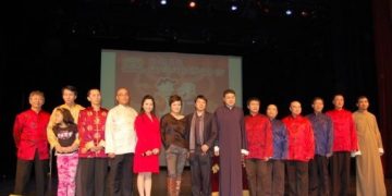 群乐相声曲艺茶社2012 元旦相声专场