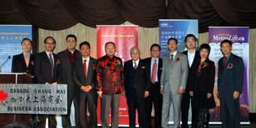 上海商会2012年华商新年酒会