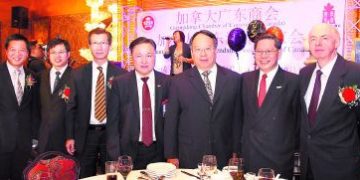 加拿大广东海外联谊会及广东商会成立