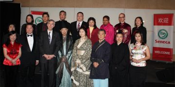 李德伦基金2013中西汇粹新春音乐会